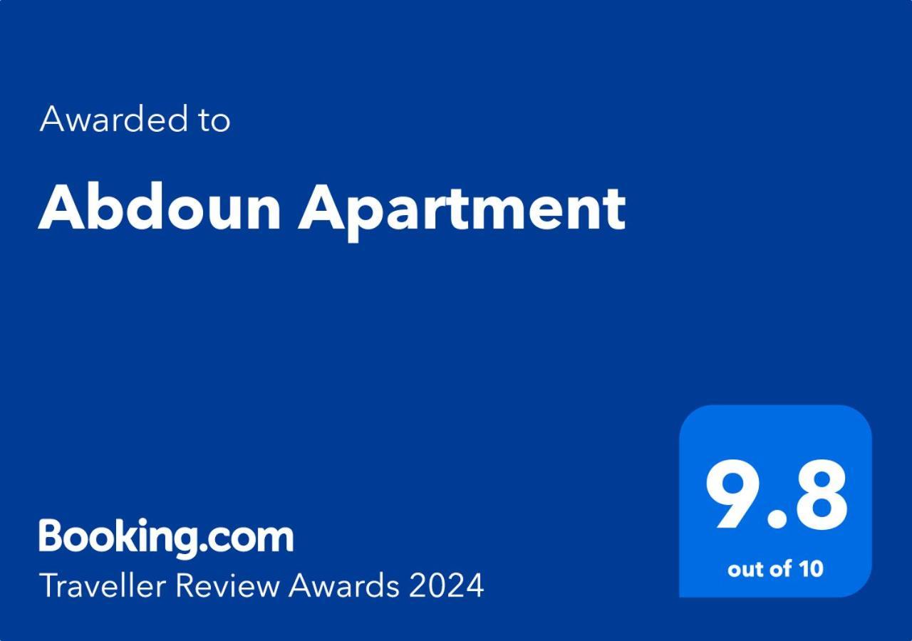 Abdoun Apartment Amman Bagian luar foto